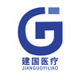肃宁建国医院ico