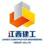 江西建工之家公众号ico