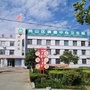 健康碑廓ico