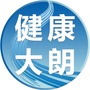 健康大朗ico