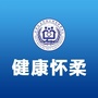 健康怀柔ico