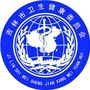 健康江城ico