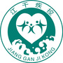 江干疾控ico