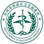 健康西湖ico