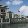 健康叶榭ico