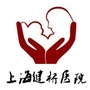 上海健桥不孕不育医院ico