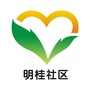 笕桥街道明桂社区ico