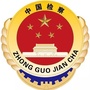 尖山检察在线ico