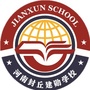 封丘县建勋学校ico