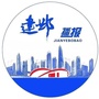 建邺播报ico