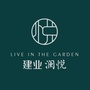 建业澜悦公众号ico