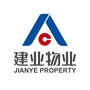 信阳建业物业ico
