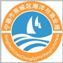 蕉城海洋渔业ico