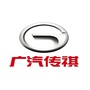 广汽传祺淄博新宁店ico