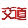交道APPico