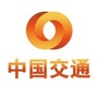 中国交通频道ico