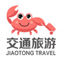 上海交通旅游公众号ico