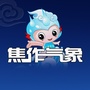 焦作气象ico