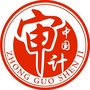 焦作市审计局ico