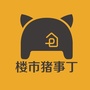 江门楼市猪事丁ico