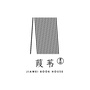 北京葭苇书坊公众号ico