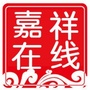 嘉祥在线嘉祥房产网ico
