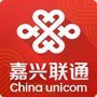 嘉兴联通营业厅ico