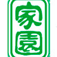 广州家园连锁酒店公众号ico