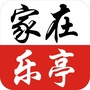 家在乐亭APPico