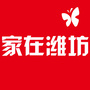 家在潍坊ico