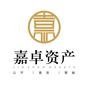 嘉卓资管公众号ico