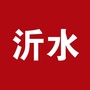 家住沂水ico