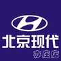 北京现代亦庄4S店ico
