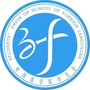 济南大学外国语学院ico