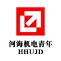 河海机电青年ico