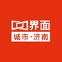 界面济南ico