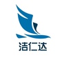洁仁达净化公众号ico