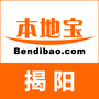 揭阳本地宝ico