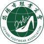揭阳市鞋业商会ico