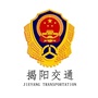 揭阳交通发布ico