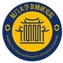 厦门大学金圆研究院ico