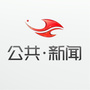 吉林新闻ico