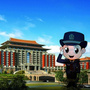 集美户政ico