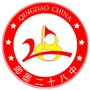 即墨28中公众号ico