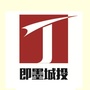 即墨城投公众号ico