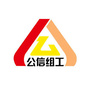 即墨党建ico