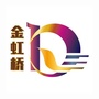 金虹桥ico