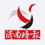 济南时报ico
