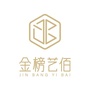 金榜艺佰教育ico
