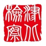 天津市河北区人民检察院公众号ico